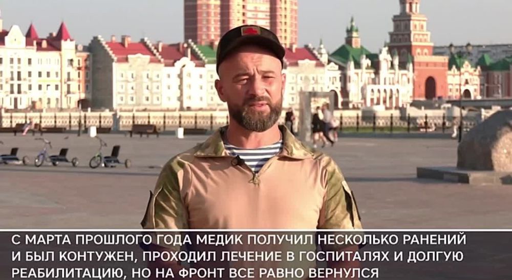 ���� ����� ��������� � ������� �������