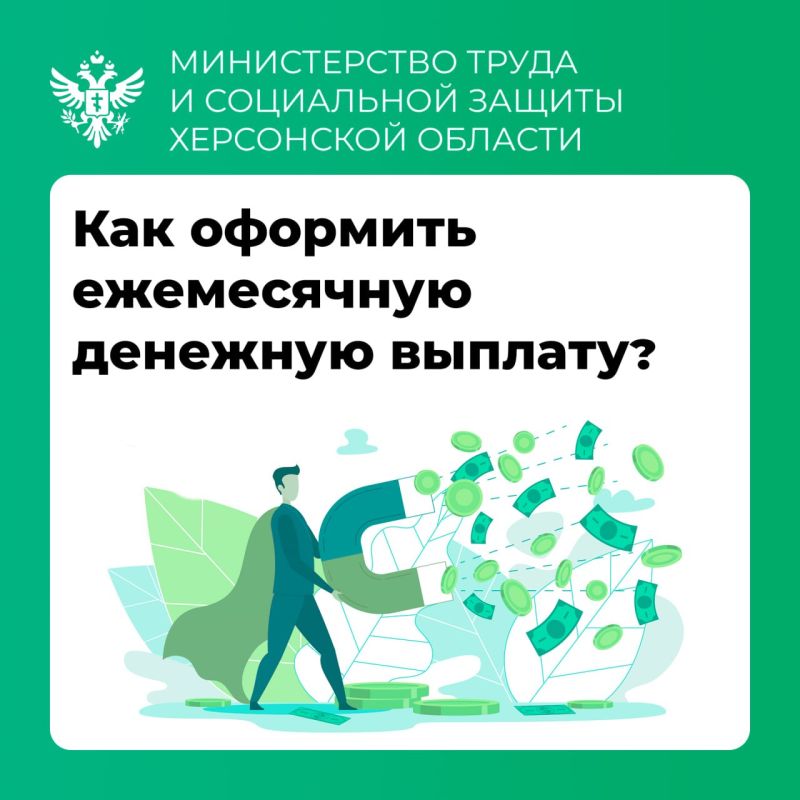 ��� �������� ����������� �������� ������� (���)?