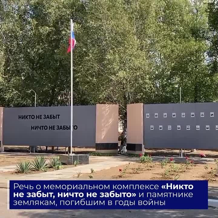 ���������-�������� ������������ ��������� ������ ������� ������������� ����� � ���������� �������