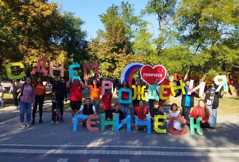 ���� � ���������, ��� ������� ����!