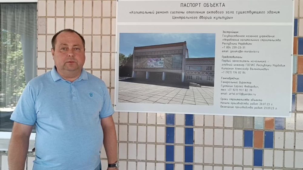 �������� ������� ��������� �������� ���� ���� �������� � ���������