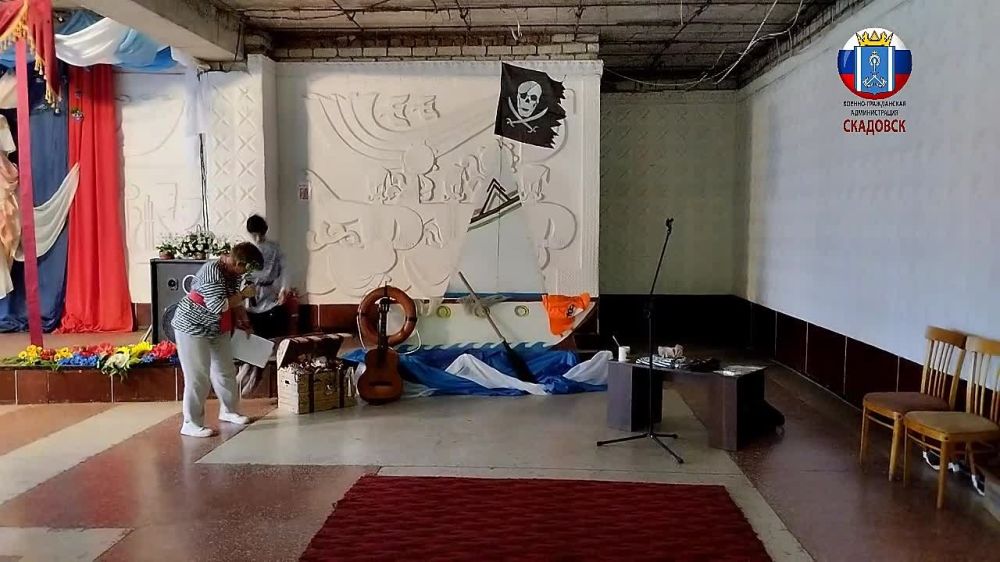 "��� �� �������! ". ���������� ������������ ��������� ���� �������� ����������� �� ������� �������������� - �������������� ��������� "��� �� �������! "