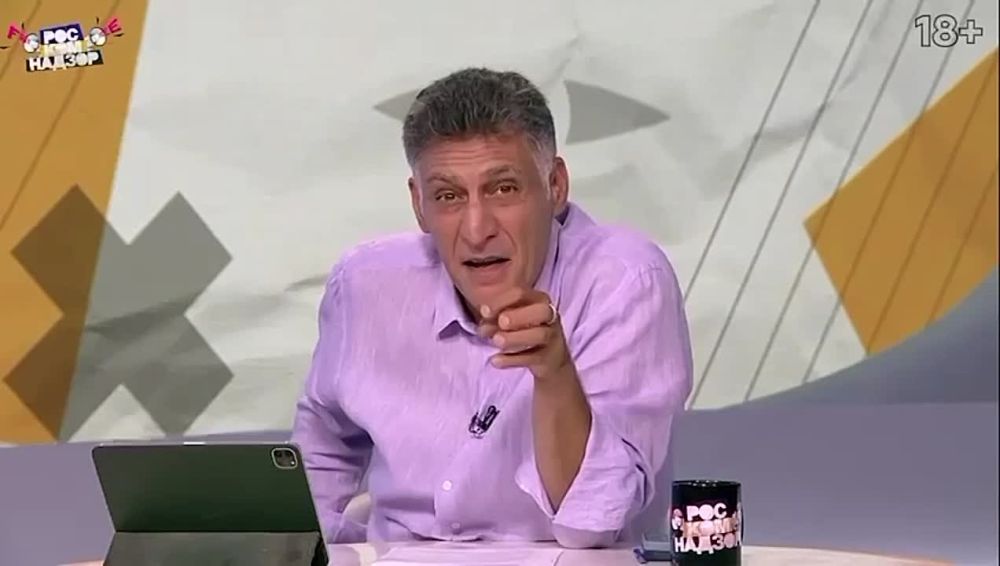 ������� �������, � ��������� ���� �������..