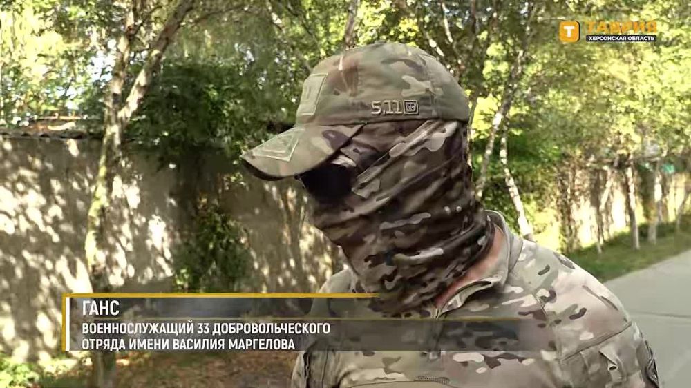 � ��������������� ����� �33 ����� �.�. ��������� �������� ����������� ����������� �������