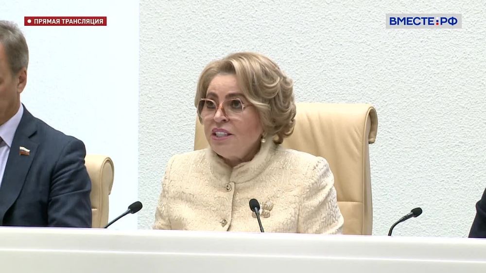 ����� ��������� ������� ����� �� ������������ �������� ���� � ��� ������������� ���, ���, ����������� � ���������� �������� � ������� � 30 ��������