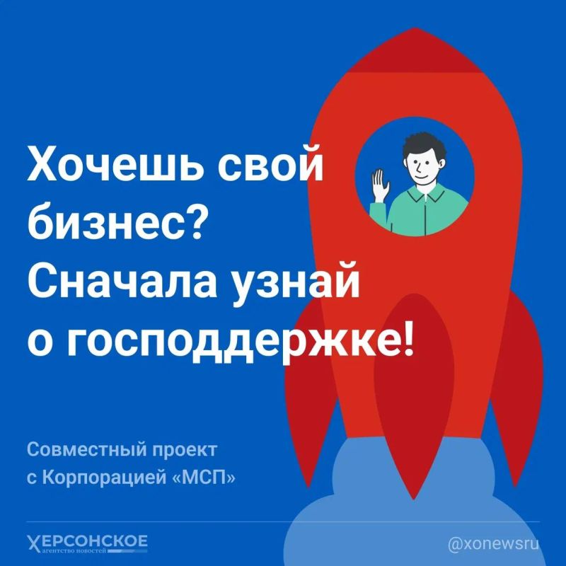 ������ ����� ������� � ��������? ���� ����!