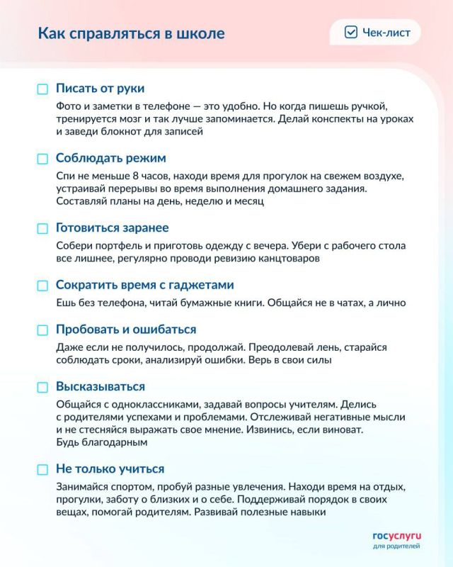 ��� ����������� � �����. ���� ���-���� ������� ����� ����������� � ��������� � ������� �������� ������ ����� ��������������. �������� ������������ ��� ����� ���������� ��� ��������� �����