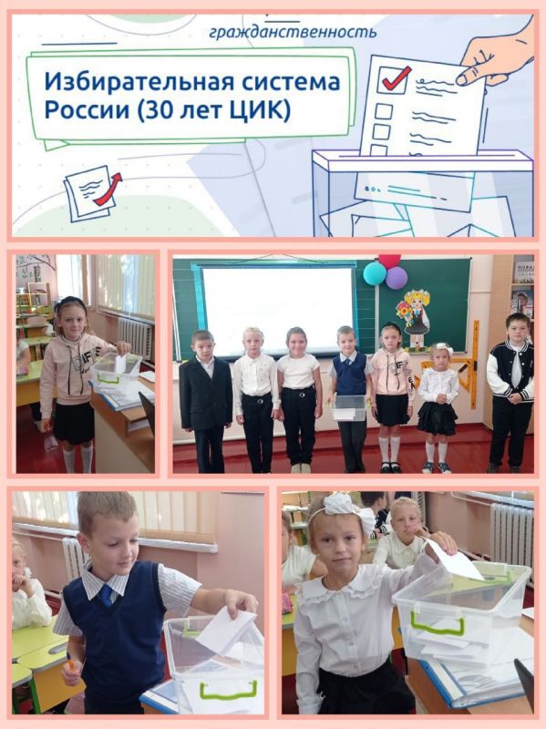 ���������� � ������ ������ � ���������� ����� ����������� �� ����������� 30-����� ����������� ������������� �������� ������