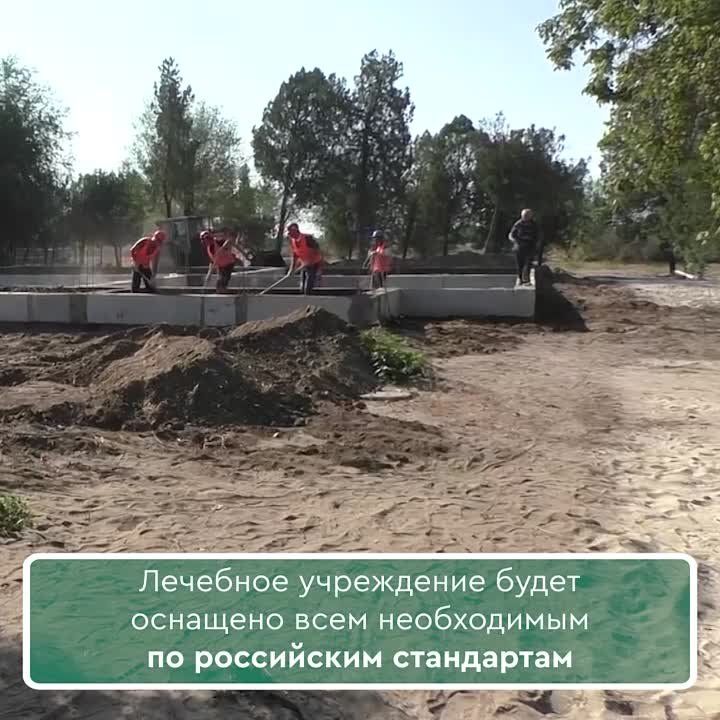 ���������-�������� �������� �����������-���������� ����� � ���������� �� ���������� ����������