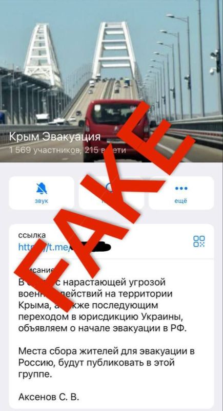 ��������� ���� ����������