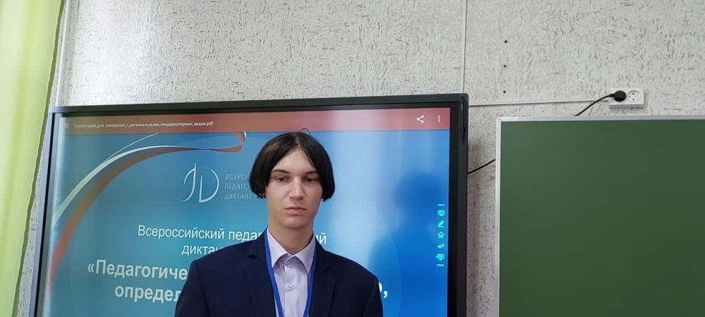 � ���������� ������� ������ ������������� ����� ��������������� �������