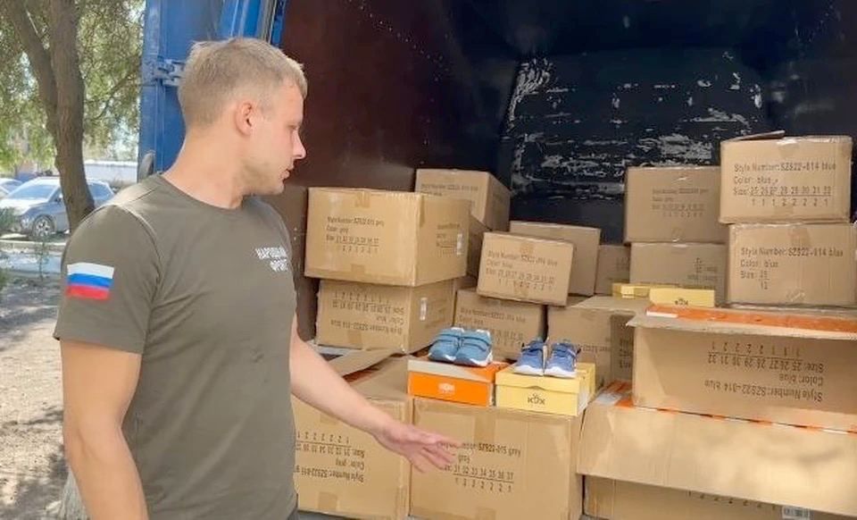 ����� ��������� � ����� �������� ��������� 650 ��� �����