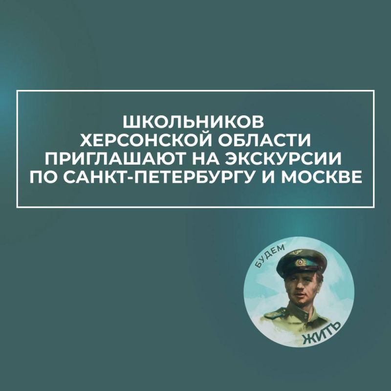 ���������� ��������� ������ �������� ������ ��� �����-���������