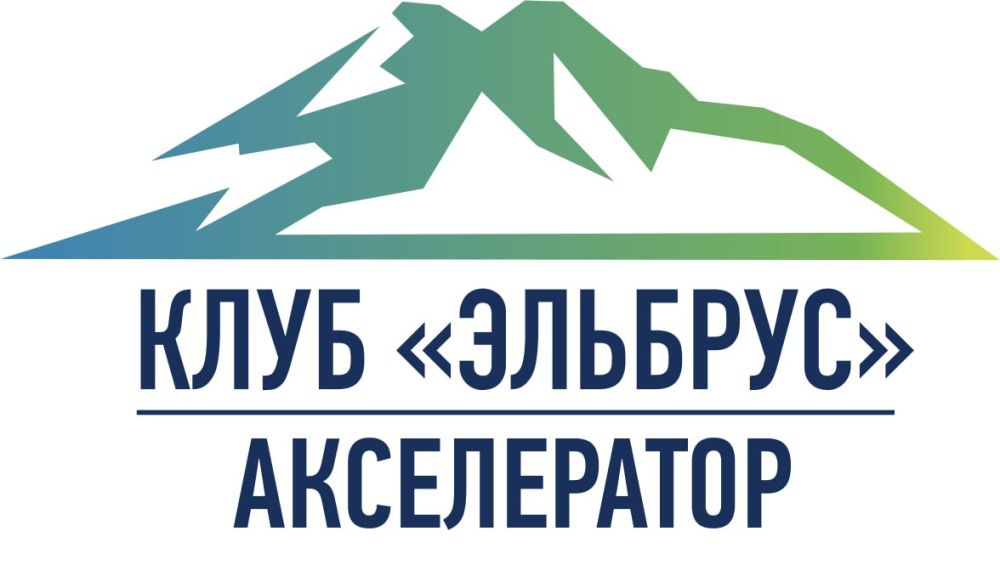 ����� ������� � ������������ �������!