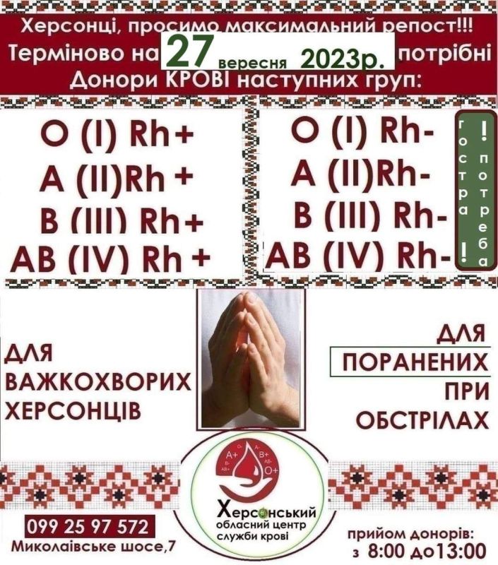 ������ ���� ����� ���������� �� �������� �����