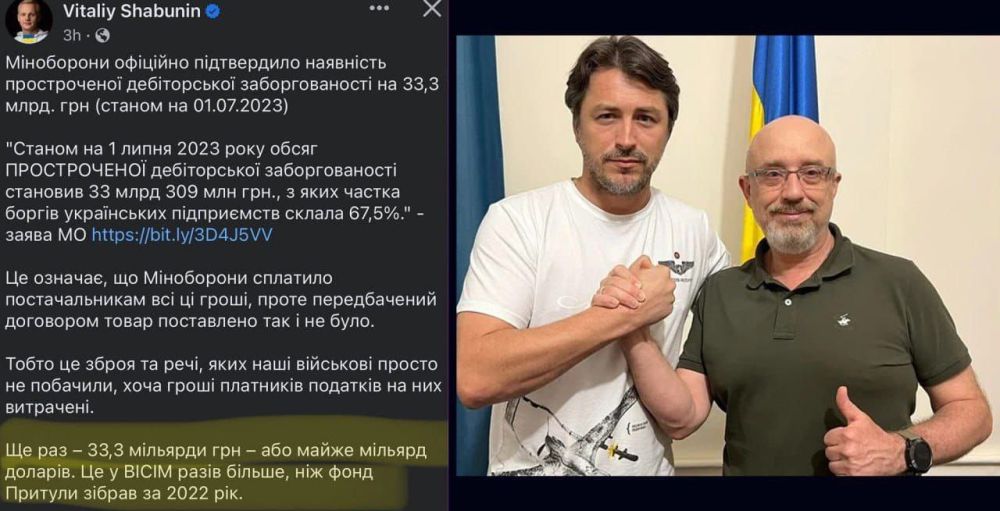 �������� ����������, ��� �������� ����� ��� ��� ������� �� ������� ����� $1 ��������