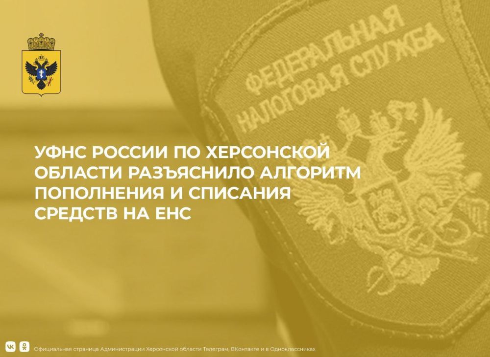 �� ��������� ���������� � �������� ������� �� ������ ��������� �����