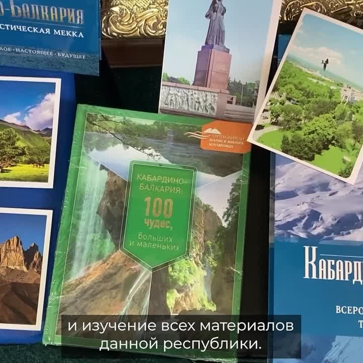 ���������� ��������-������������� ����� ���������� ������ ����������� �� ���������-��������