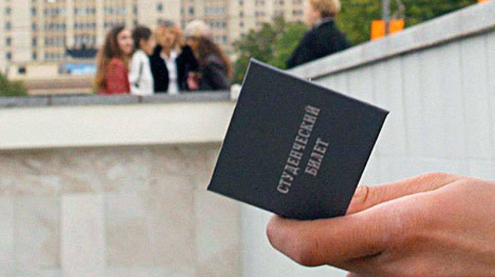 � ������� ���������� ������� ������ ��� ��������� ����������