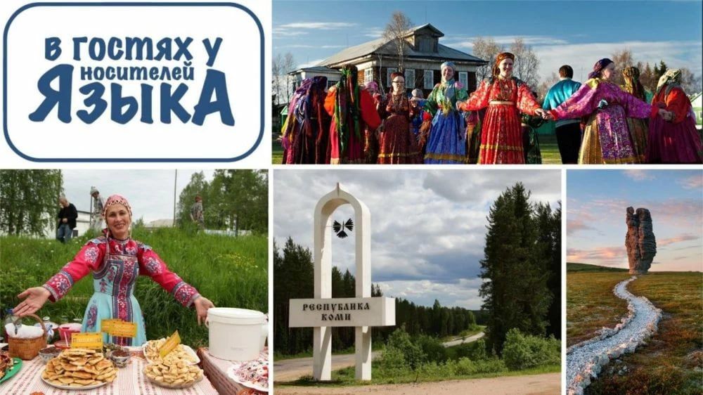 ��������� ���� ������� �� ���������� ����� ������ �� ������� � �������������������� ����-���� "� ������ � ��������� �����"