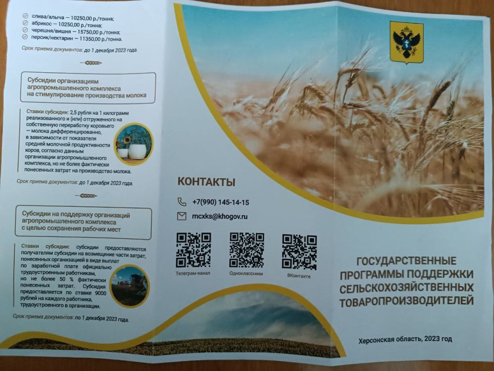 ���������� � ��������������� ���������� ��������� �������������������� �������������������� �� ����������������� ������������ ���