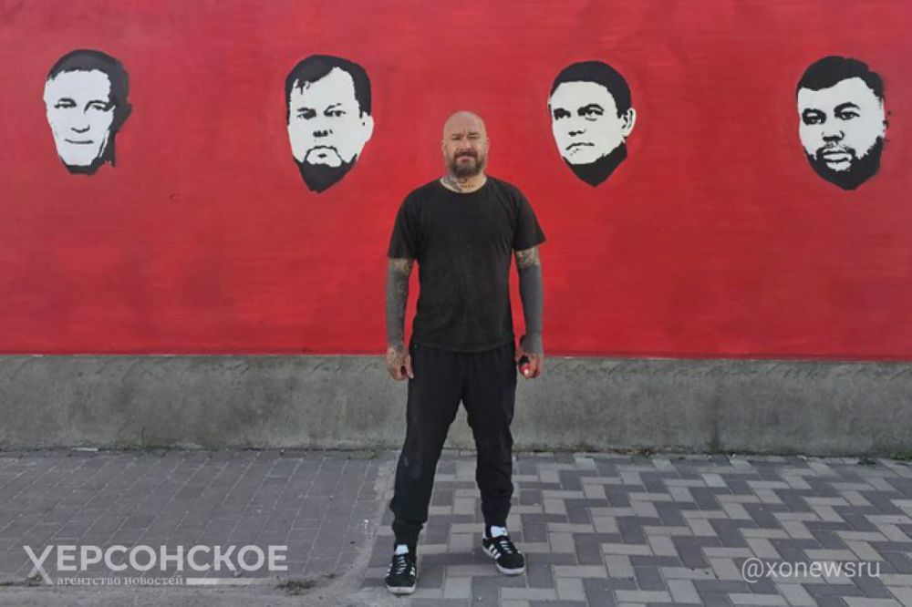 ����� � ���������� ������, ���������, �������� � ��������� �������� � ���������