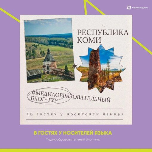 ��������� ����� � ����� ������������ ��������� ��� ��������� ������������ ��������� �� ����� ��������������� ������ 2023 ���� �������������� ���������� �������� ����-��� �� ������ � ��������� ����� � ���������� ����