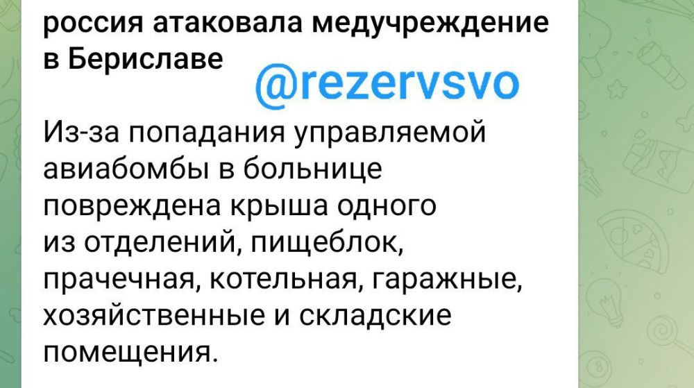 �������� ���� ��� ������� ���� �� ����� ��������� ��������