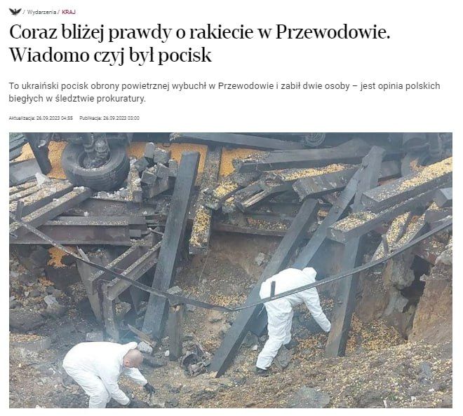 ��� ���������� ������ ��� ���������� � �������� ��������� � ����� ���� ������� � Rzeczpospolita