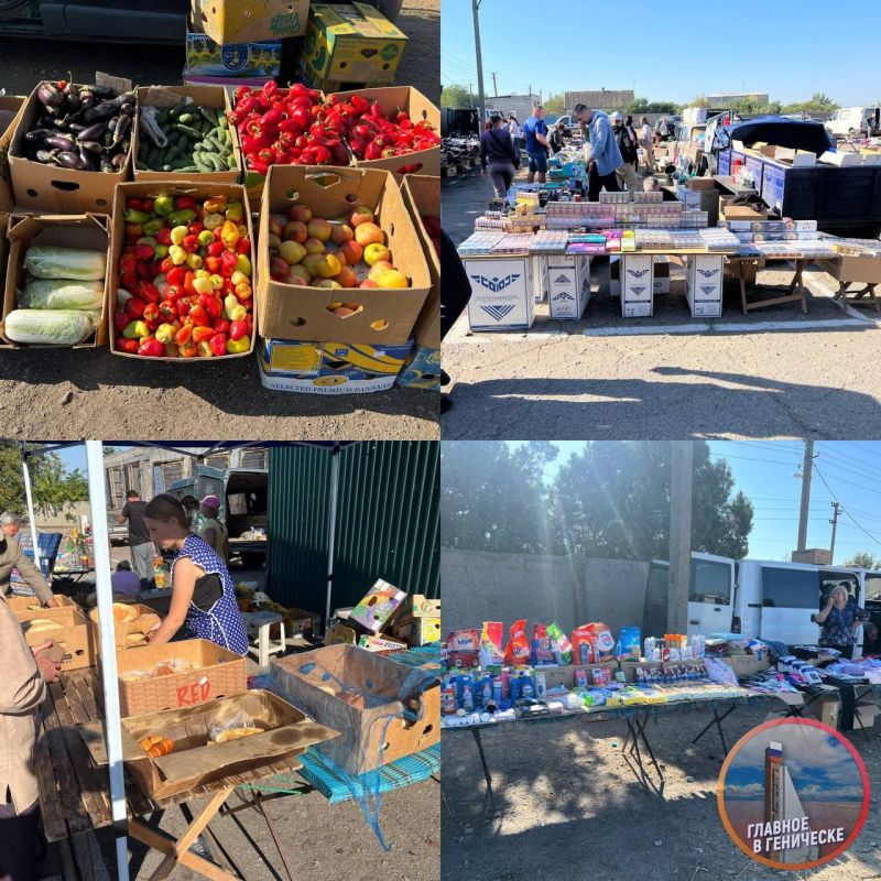 ������� � ������������ ����� �������� ����� ��� ���� � ������