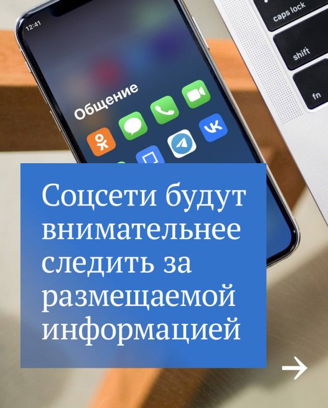 ��������� ��������������� ���������� �������� �� ��������� ������������� ������� ������������