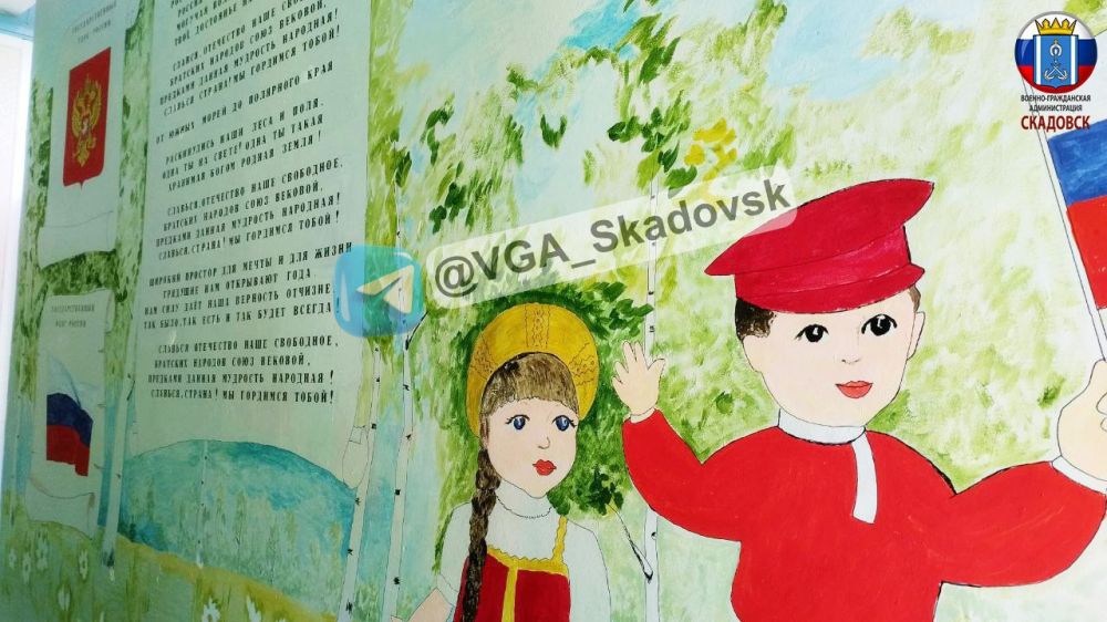 �������������� ������� ��� "�����" - ������� ����� �����