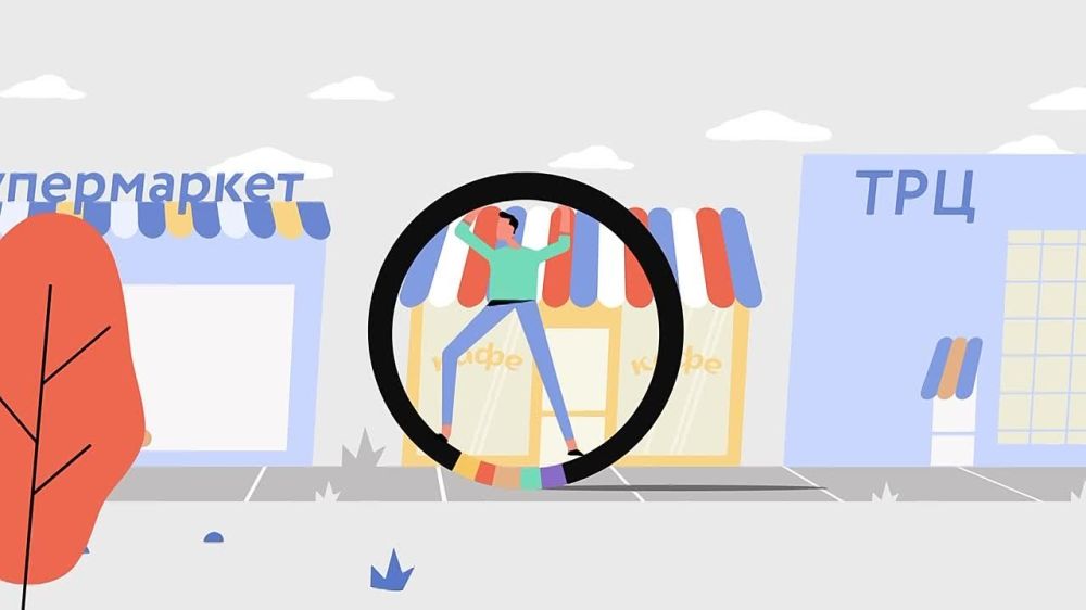 ��� �������� ������������ ������? ����� 1