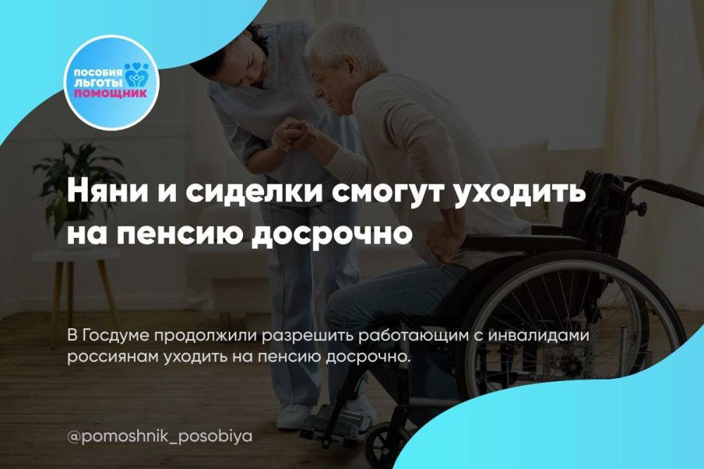 ���� � ������� ������ ������� �� ������ ��������