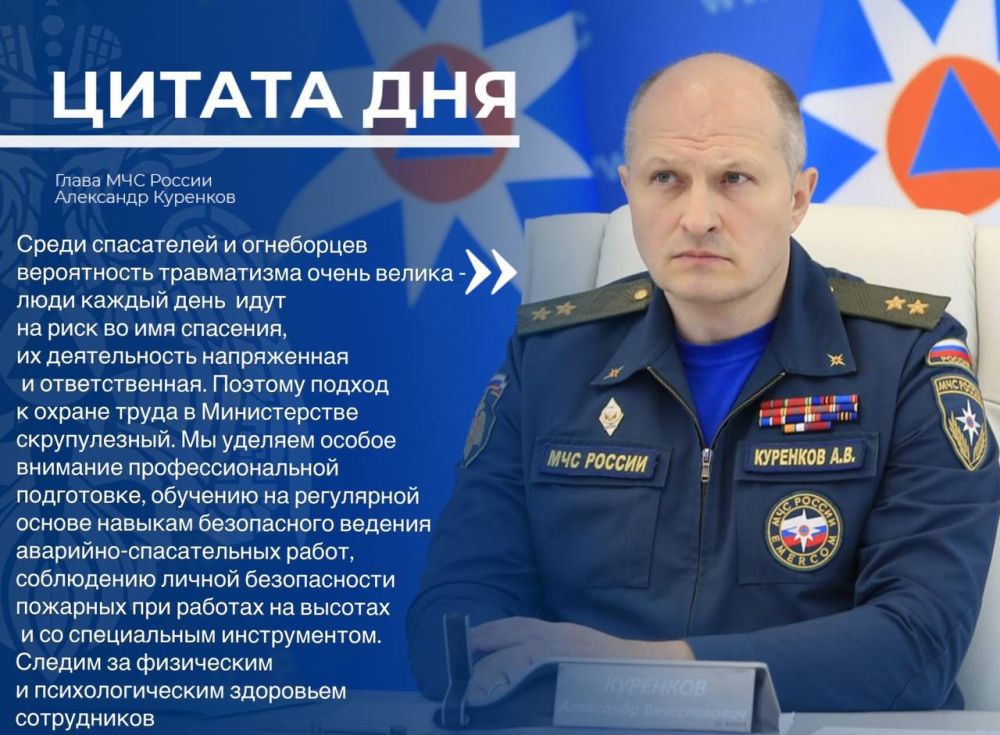 ��� ������ ��������� ������� � VIII ������������� ������ ������ �����