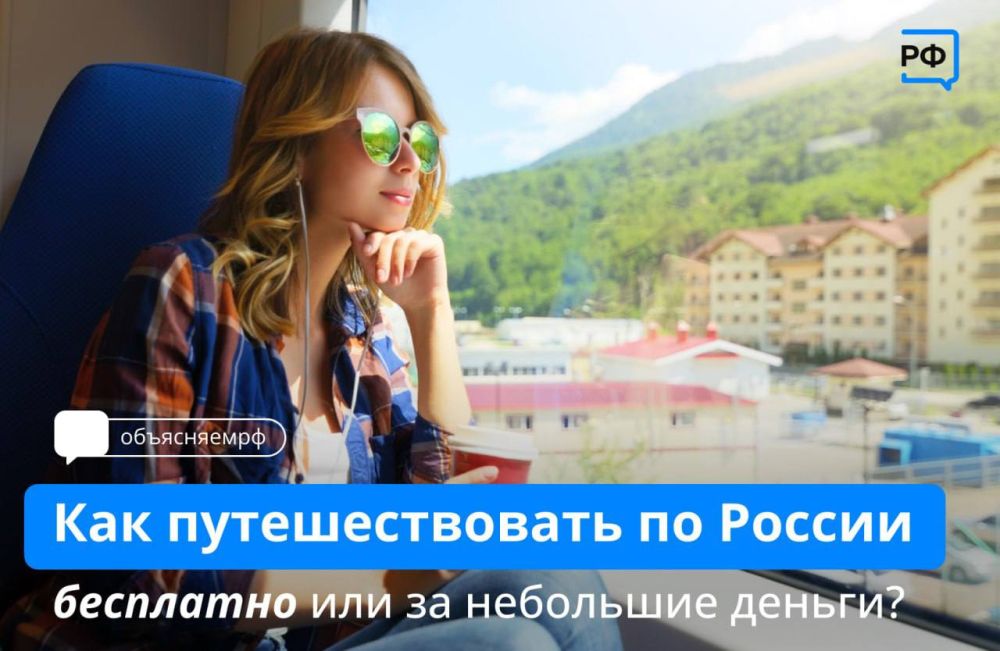 ����������� �� ������.