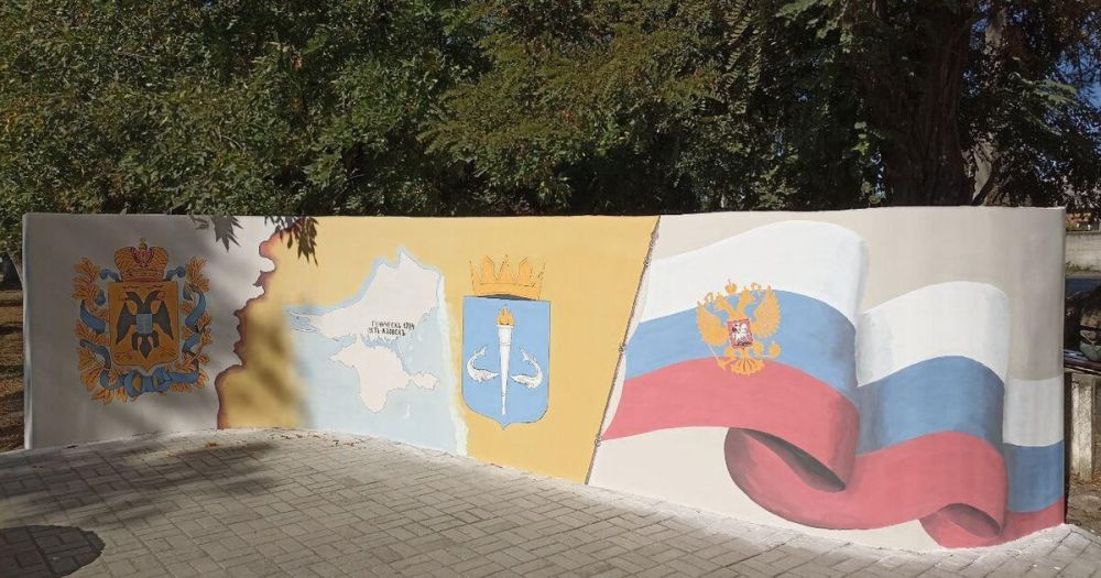 В геническом парке культуры и отдыха появился арт-объект