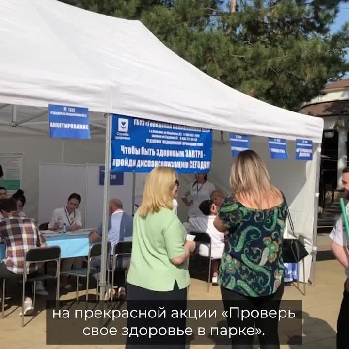 ������ ���������� ������� ��������� ���� �������� � ���������-��������