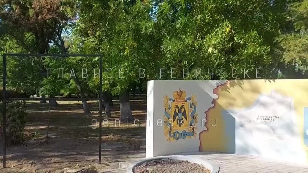 � ���������� ����� ����� �.�. �������� �������� ����� �����