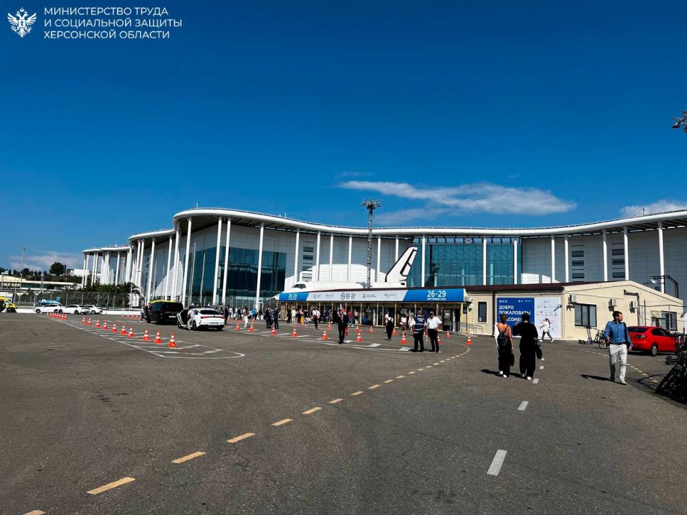 � ���� �������� ������������� ������ ������ �����-2023