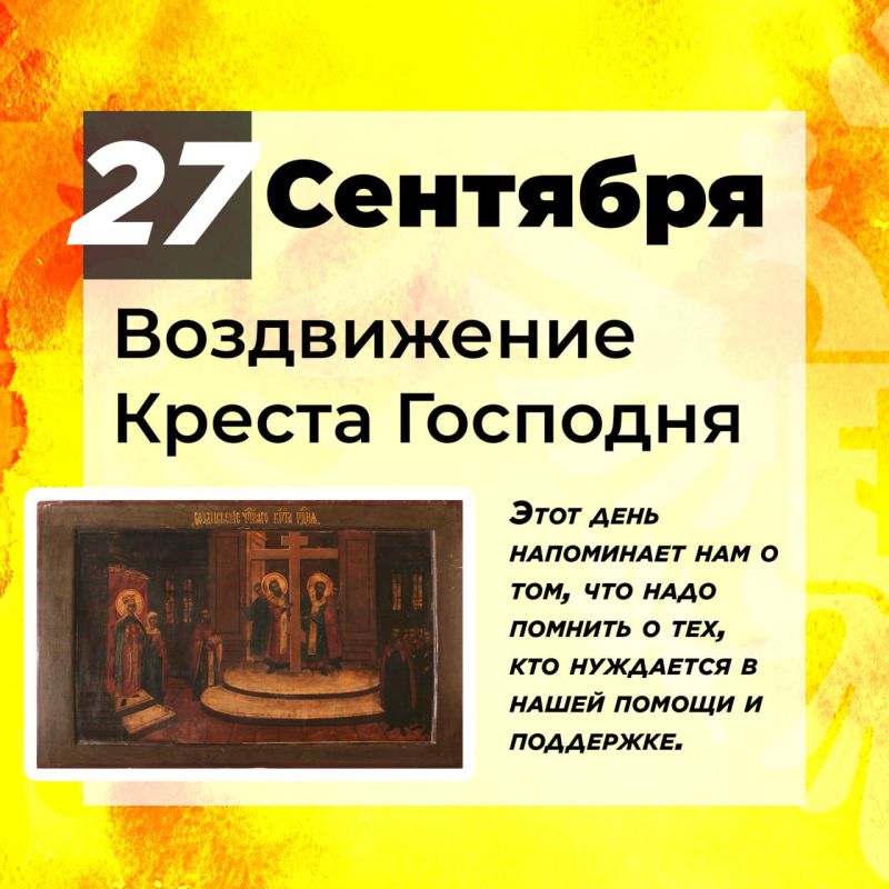 ������� �� �������� ������� �������� - ����������� ������ ��������