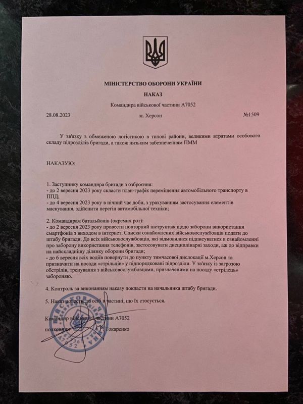 �� ������ ������� ��������� 123 ������� ���������� ��� ���� ��������� ���������� � ���, � ��������� �������� �� �����