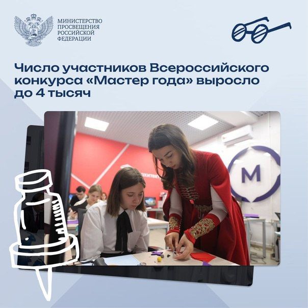 ���������� ���������� �������������� �������� ������� ���� ������� � 2 500 �� 4 000 �������