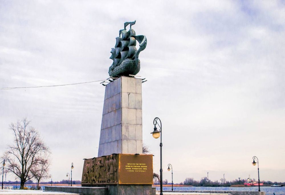 27 �������� 1783 �. ��� ������ �� ���� �������� ������������� ����� ������ � �������� ������ ����������