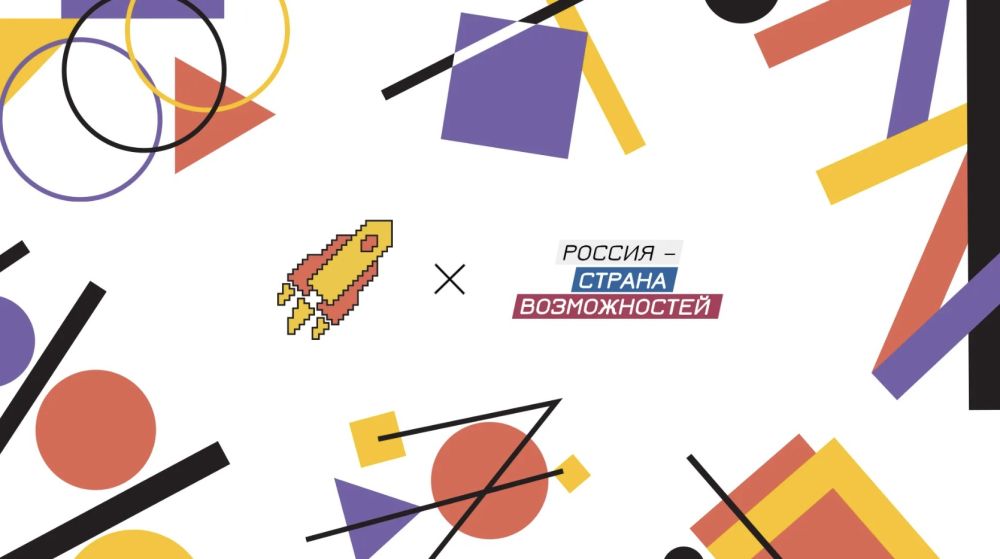 Более 3 тыс. студентов из новых регионов в 2023 году приняли участие в олимпиаде «Я — профессионал»