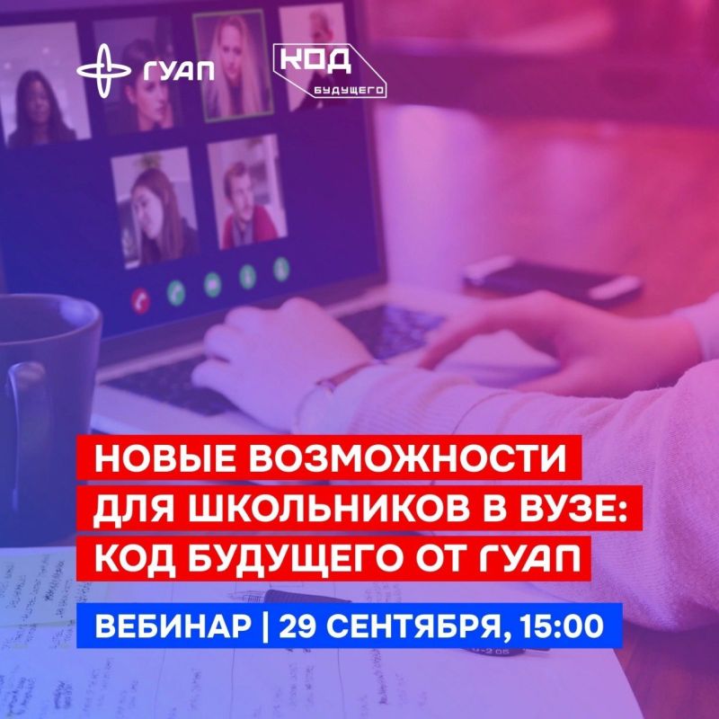 29 �������� � 15:00 ��������� �������: