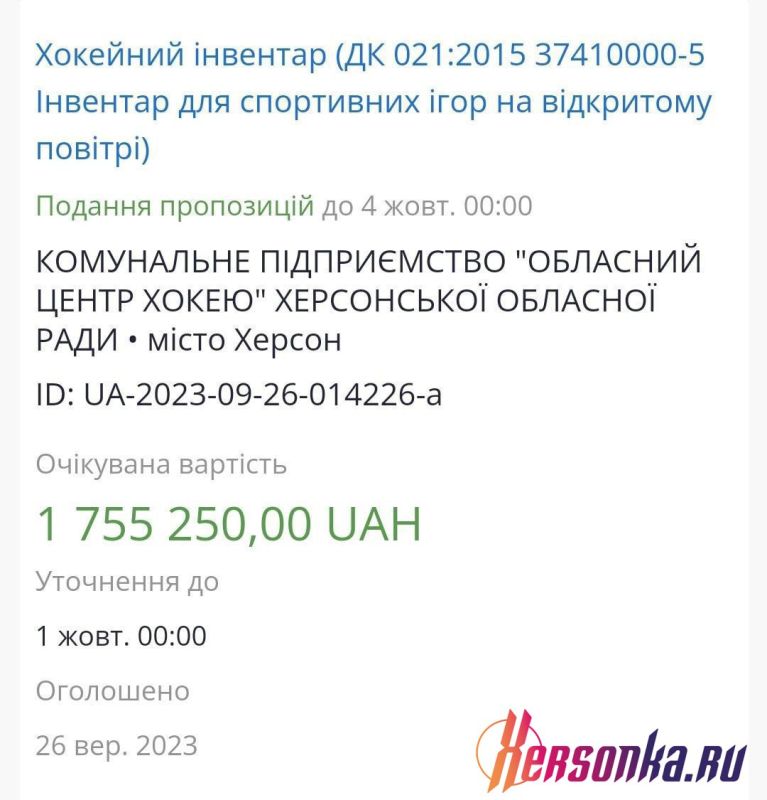 ������ �������� ��������������� ������� ����� �������� ��������� ��������� �� 2 ��� ������ � ������ ������ ���������