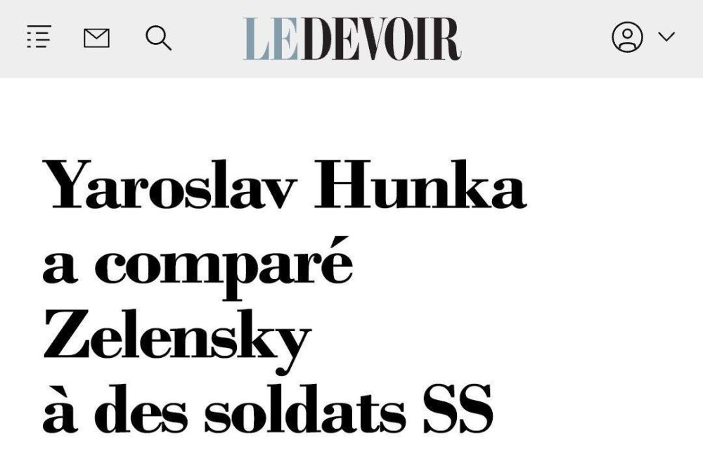 ���������� ������, ��������� � ����� �� "��������" ������� �����, �������� ���������� � ���������� ������, ������ ����������: "��������� �������������� �������, �� ������� �� ������ �� ����������"