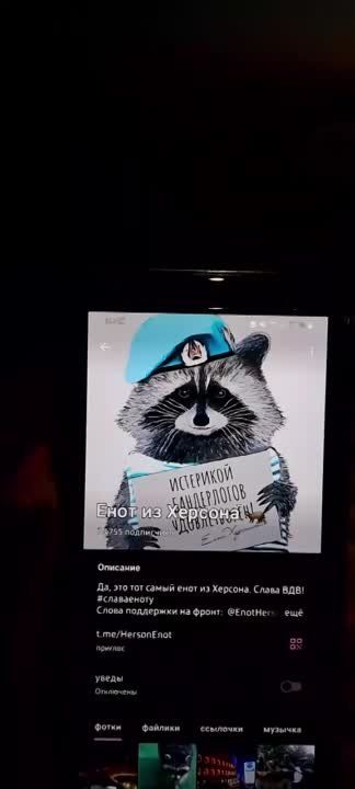 ���� �� �������: �������� ������ �� �����. ������! �� ������� ���!