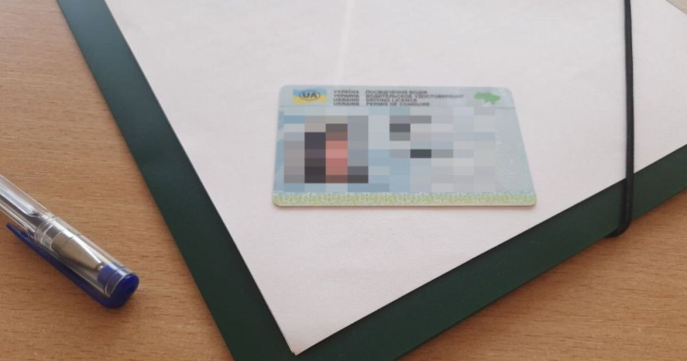 �������� �� ����������������� ������ ����� � ����������� �������